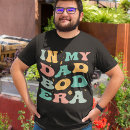 Search for vintage 1960 tshirts Daddy