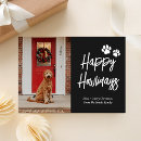 Search for happy howlidays cards Black