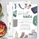 Search for brown christmas invitations Watercolor