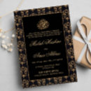 Search for pattern wedding invitations Calligraphy