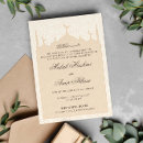 Search for arabic invitations Walima