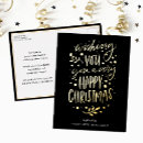 Search for business christmas postcards Gold foil