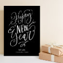 Search for non photo new years cards Happy new year