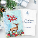Search for mail seasonal cards Reindeer