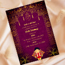 Search for hindu ceremony invitations Ganesha