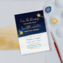 Search for religious christian baby shower invitations Gender neutral
