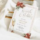 Search for breakfast christmas invitations Elegant