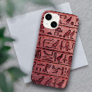 Search for egyptian iphone cases Ancient egypt