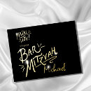 Search for happy bar mitzvah cards Modern