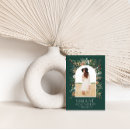 Search for 2023 invitations Modern