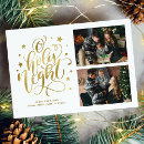 Search for oh holy night christmas cards Hand lettering