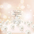 Search for 30th pearl anniversary invitations 30 years