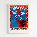 Search for blind posters Classic