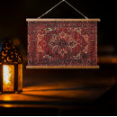 Search for warmth art Antique