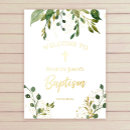 Search for baptism sign posters Religious