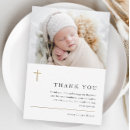 Search for baptism thank you cards Typography