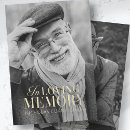 Search for death condolence postcards Memorial