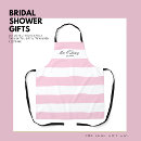 Search for bridal aprons For her