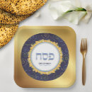 Search for seder plates Pesach