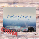 Search for beijing postcards Asia