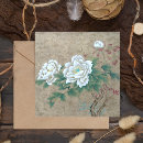 Search for watercolor anniversary cards Rose