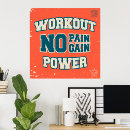 Search for no gain posters Workout