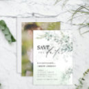 Search for outdoor save the dates Botanical