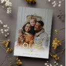 Search for child adoption invitations Adopting