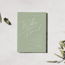 Search for shine your light invitations For her