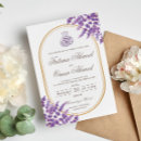 Search for lavender floral wedding invitations Vintage