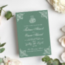 Search for muslim wedding invitations Nikah