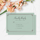 Search for chinese rsvp cards Chinoiserie