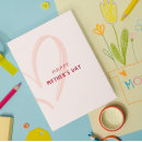 Search for mothers day mothers day cards I love you