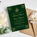 Search for arabic calligraphy wedding invitations Walima