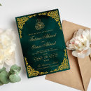 Search for walima invitations Script calligraphy