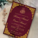 Search for gold islamic invitations Nikah