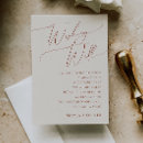 Search for money poem Bride