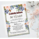 Search for golden anniversary invitations 40th