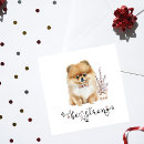 Search for strong invitations Cute