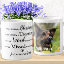 Search for pet remembrance mugs Keepsake