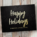Search for elegant business postcards Merry christmas