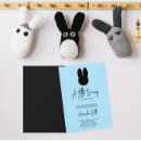 Search for rabbit baby shower invitations Minimalist