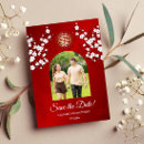 Search for double happiness save the dates Red