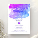 Search for bat mitzvah Watercolor