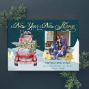 Search for vintage automobile photos cards Family