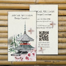 Search for cherry blossoms business cards Japan