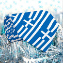 Search for greek ties Business