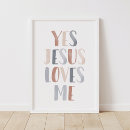 Search for christian nursery decor Bible