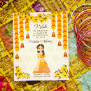 Search for marigold Yellow flowers