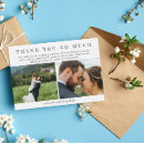 Search for gorgeous cards invites Beautiful